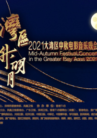 超碰在线国产97